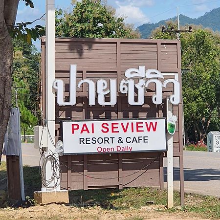 Pai Tewdoi Garden ปาย ทิวดอย การ์เด้น Hotel Exterior foto
