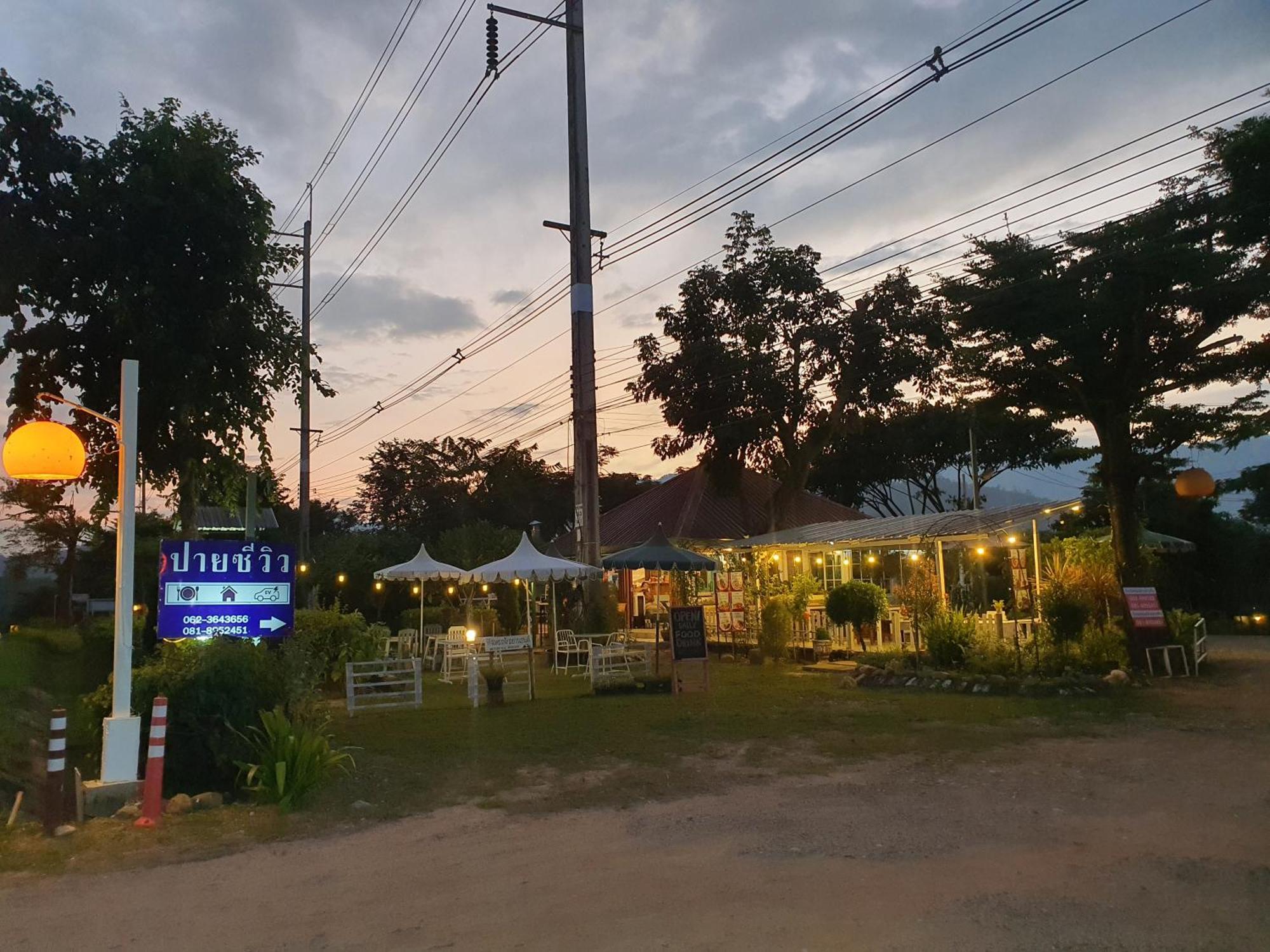 Pai Tewdoi Garden ปาย ทิวดอย การ์เด้น Hotel Exterior foto